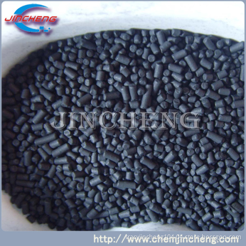 Carbon Molecular Sieve Adsorbents for Psa N2 Unit